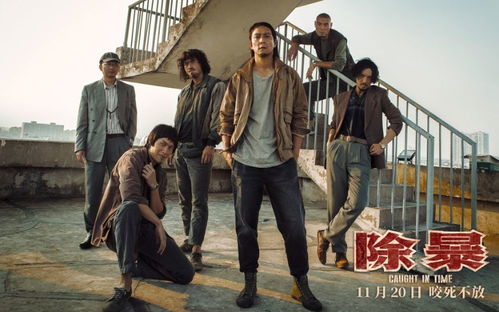 時隔十六年,吳彥祖再次出演悍匪,雖然不再年輕,還好演技依舊