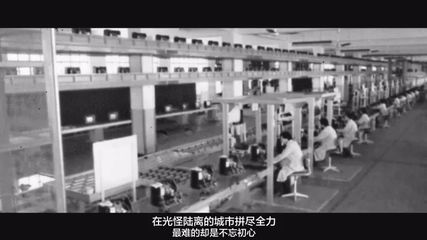 如果把瑤海拍成電影,哪一幕是你心中的經典?