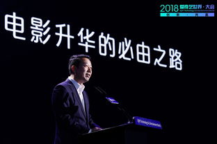 呼吁網絡大電影行業回歸初心,愛奇藝都做了什么