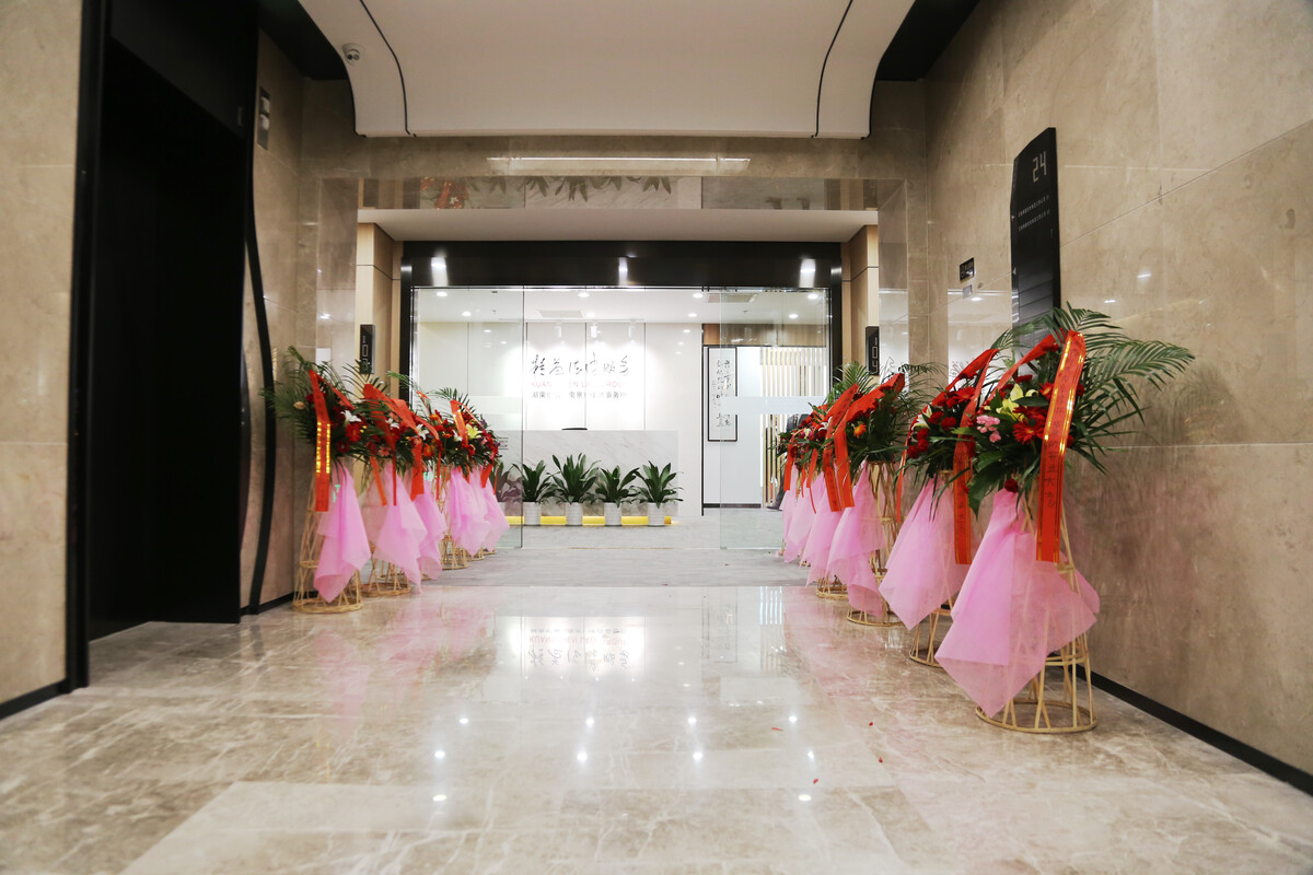 南京企業公司店鋪工廠門面商鋪開業開工慶典大吉云攝影跟拍攝錄像制拍照視頻直播