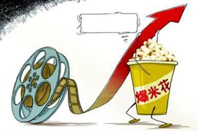 被人忽略的電影院暴利產品,毛利潤高達70%以上!