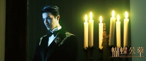 送電影票啦 奇幻精品巨制 蝴蝶公墓 你電影票