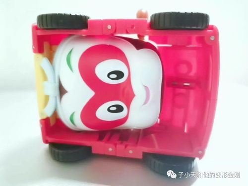 子小天 蟹子測評 變形孫悟空 上海美術電影制片廠量產產品