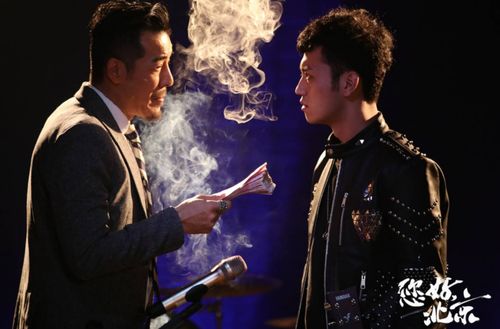 您好,北京 演繹不同行業的人在北京奮斗生活的溫情影片