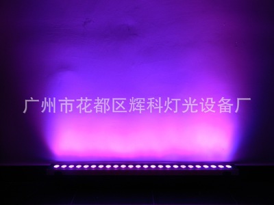 【廠家直供 24*10W洗墻燈 RGBW全彩大片染色 LED洗墻燈 酒吧背景燈】價格,廠家,圖片,舞臺燈,廣州市花都區輝科燈光設備廠-