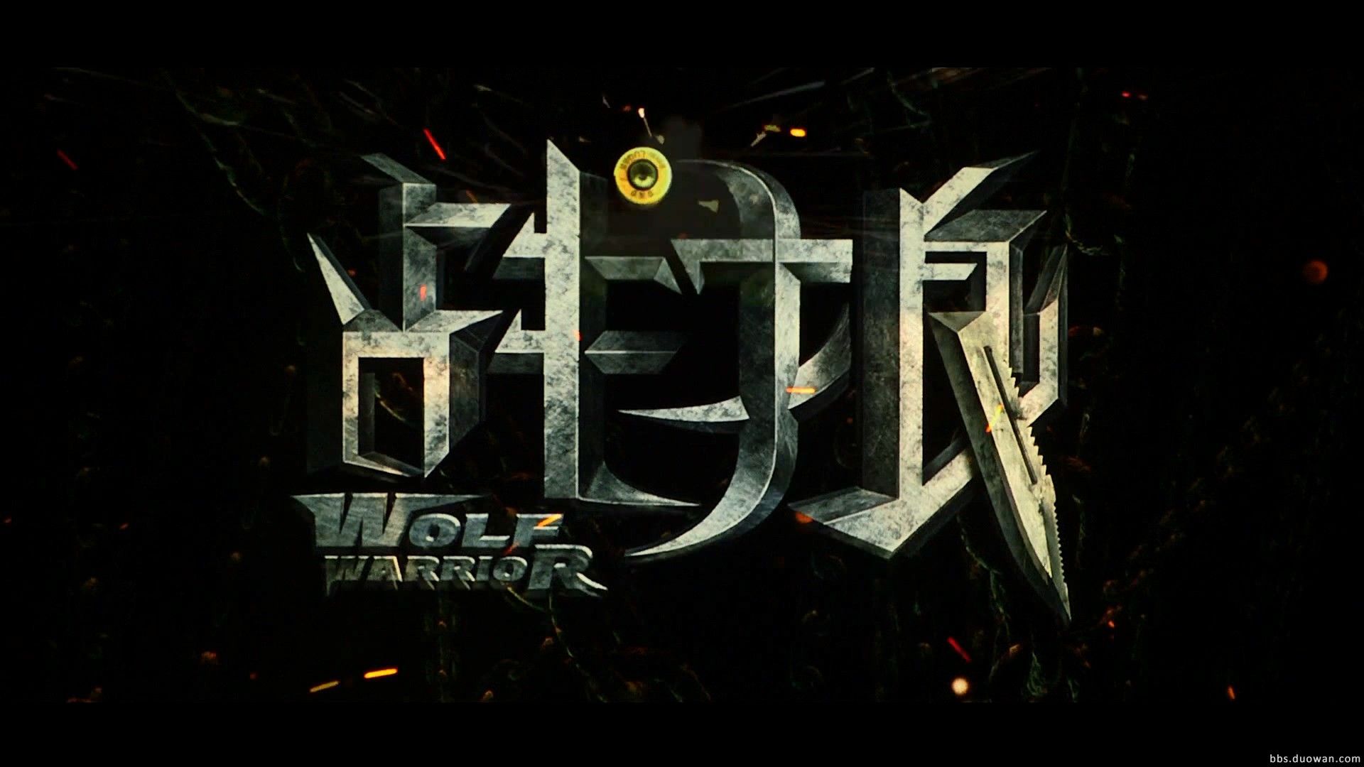 2018年國家公務員:如何成為公考界的"戰狼"-數量模塊備考指導_教育_網