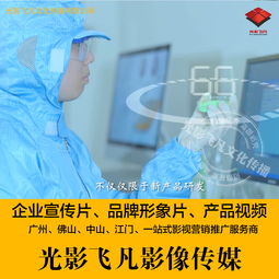 化工企業(yè)原料報價 廠家