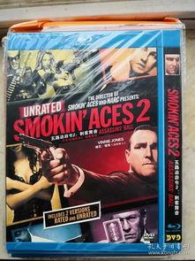 電影 五路追殺令2 刺客舞會 dvd 光盤 音像類全場買十9折,買二十8折,買三十7折,一件拍品內含多個商品的算一件