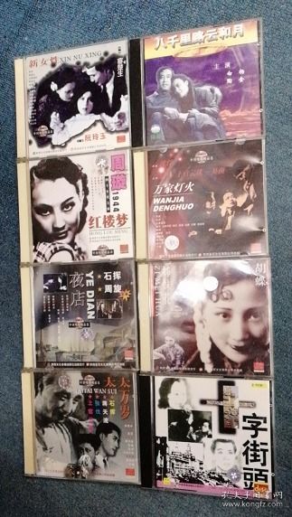 動漫影視周邊 孔修斯的書攤 孔夫子舊書網