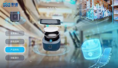 頭部零售企業的“元宇宙”來了,打造商業全鏈的可視化、交互化