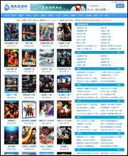 【仿奇熱網】最新最全仿奇熱網 產品參考信息