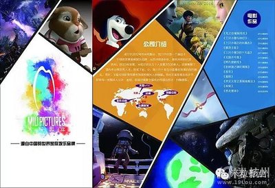 VR玩家都來這里免費體驗啦,再不來悔死你