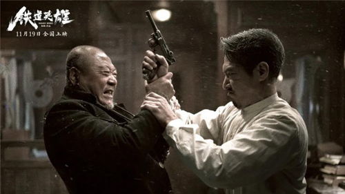 行業(yè)密碼 這些電影,為什么 害怕 北上廣