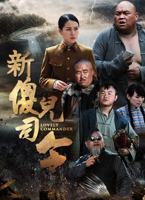 林肯-正版收費電影-華數(shù)TV