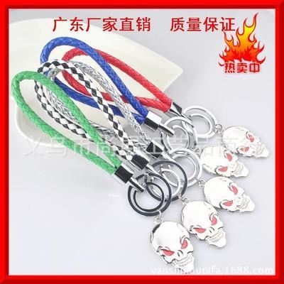 動漫系列之復仇者聯(lián)盟 電影周邊小飾品 鬼頭鑰匙扣 鬼頭面具 合金工藝品 創(chuàng)意地攤鑰匙扣圖片|動漫系列之復仇者聯(lián)盟 電影周邊小飾品 鬼頭鑰匙扣 鬼頭面具 合金工藝品 創(chuàng)意地攤鑰匙扣產品圖片由義烏市尚層工藝品商行公司生產提供-