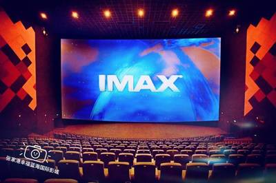 【投票送福利】你最愛的影院在哪里?首屆蘇州十大特色影院評選開始啦!