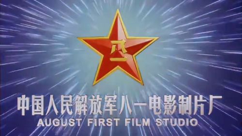 風云記 剿匪槍戰電影,是由八一電影制片廠拍攝,強烈推薦給大家