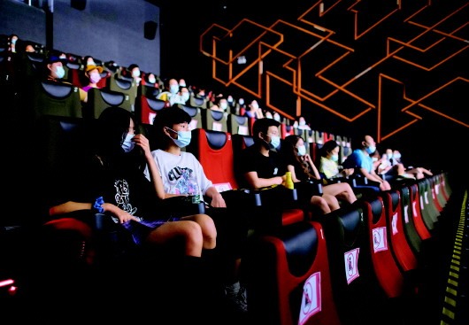 久違了,電影院!