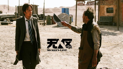 這部電影封禁4年,為了上映大量刪減,依然阻止不了它的成功