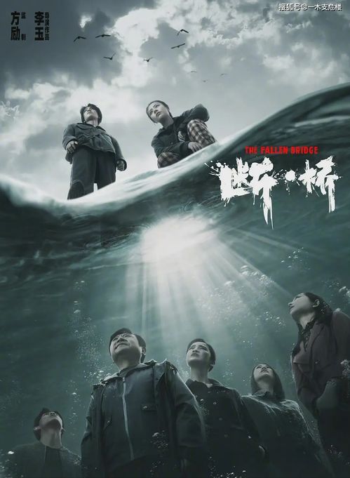 已有一部熱播劇,還有三部新戲未上映,馬思純可不是 戀愛腦