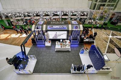 VICUTU新型象心世界大片