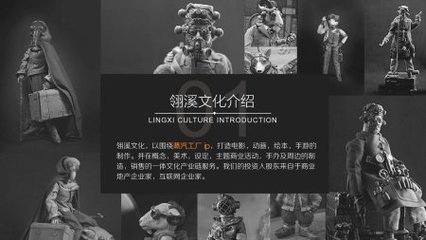 蒸汽工廠將在2016ChinaJoyBTOB展區再續精彩