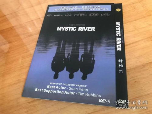 全部商品 追憶經典影視精品 孔夫子舊書網