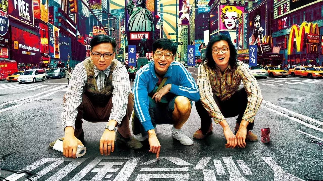 致青春--露天電影畢業季特別企劃