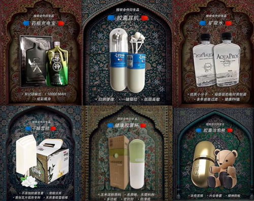 衍鯨 影視授權(quán)和衍生品是一片海洋,我們要做一只鯨魚(yú)