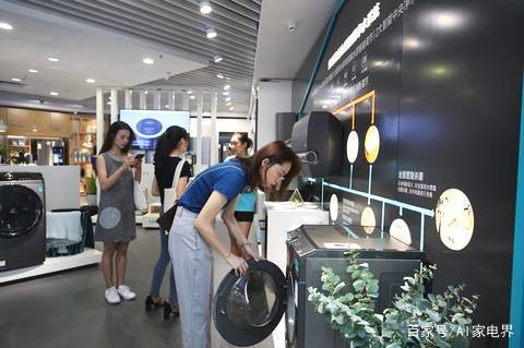 云米互聯網家電體驗館正式落戶廣州 智能生活不再是科幻電影