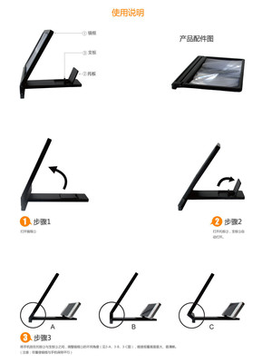 【創意折疊手機高清屏幕放大器 隨身3D電影院 新潮流定制LOG】價格_廠家_圖片 -