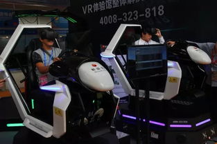 相約明年 2016中國 中山 國際游戲游藝博覽交易會圓滿閉幕