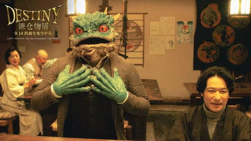 9月第二周 10日 16日 值得一看的電影