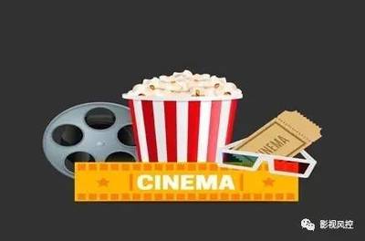 調(diào)研丨“90后”成主力,無目的觀影成趨勢