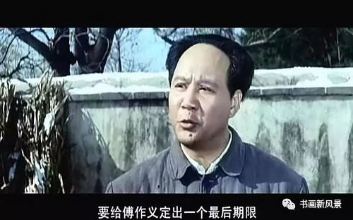 慈溪人,你看過幾部八一電影制片廠的老電影