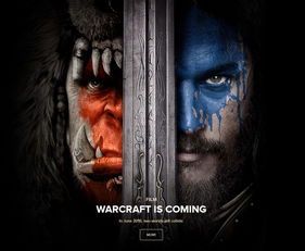 pgl2016傳奇大師賽7月空降武漢 門票開售