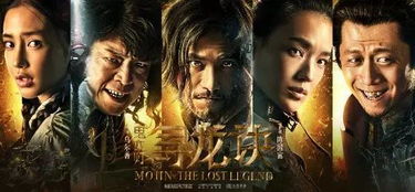 2017年4月12日今日綜述