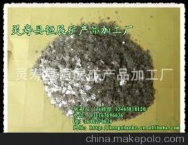 【批發天然云母片,河北白云母片,石家莊大片云母(圖)】價格,廠家,圖片,其他化學及非金屬礦產,靈壽縣恒展礦產品加工廠-