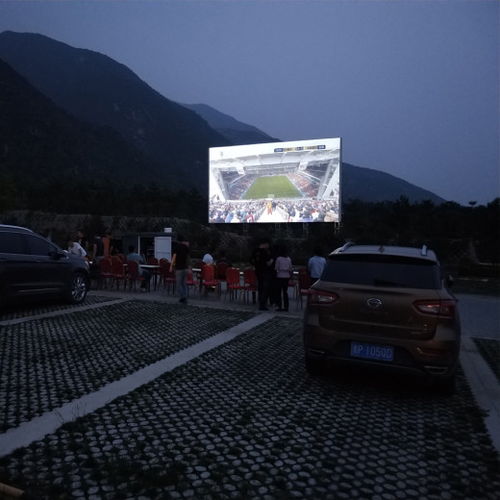 【瀚影16米巨幕汽車影院放映機設備生產工廠廠家】- 