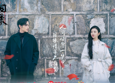 張彬彬攜手景甜,新劇《司藤》未播先火,光看劇照就等不及了!