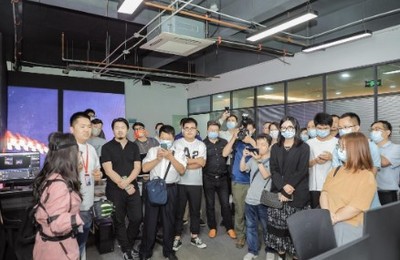 西安市會展行業協會數字會展委員會成立