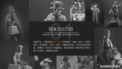 蒸汽工廠將在2016ChinaJoyBTOB展區(qū)再續(xù)精彩