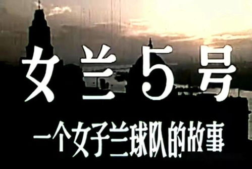 歌仙 陳歌辛另一些膾炙人口的創作