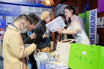 第四屆長三角文博會開幕,松江這些影視動漫文藝作品、高科技產品展示人氣旺