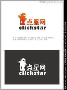 影視文化公司網(wǎng)站logo設(shè)計(jì)圖片素材,設(shè)計(jì)懸賞,匯圖網(wǎng)