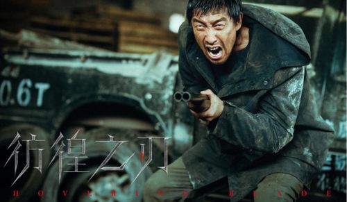 表里不一的電影明星 角色與現(xiàn)實(shí)的矛盾與探討