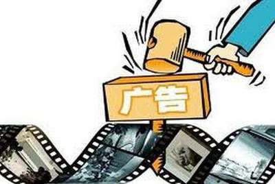 《愛情公寓》廣告植入爭議 王傳君的質疑與硬植入營銷的真相