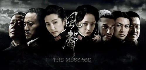 國慶節(jié)里的普通人 平凡的愛國心與電影情結(jié)